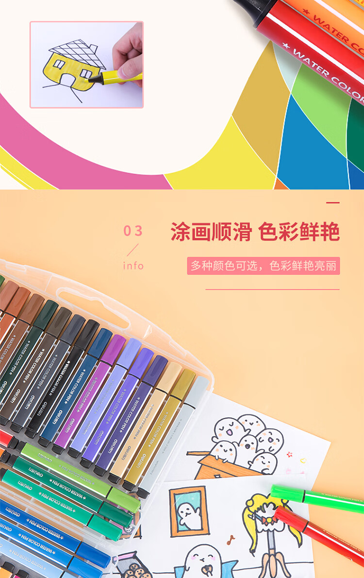 70660-电脑_04.jpg
