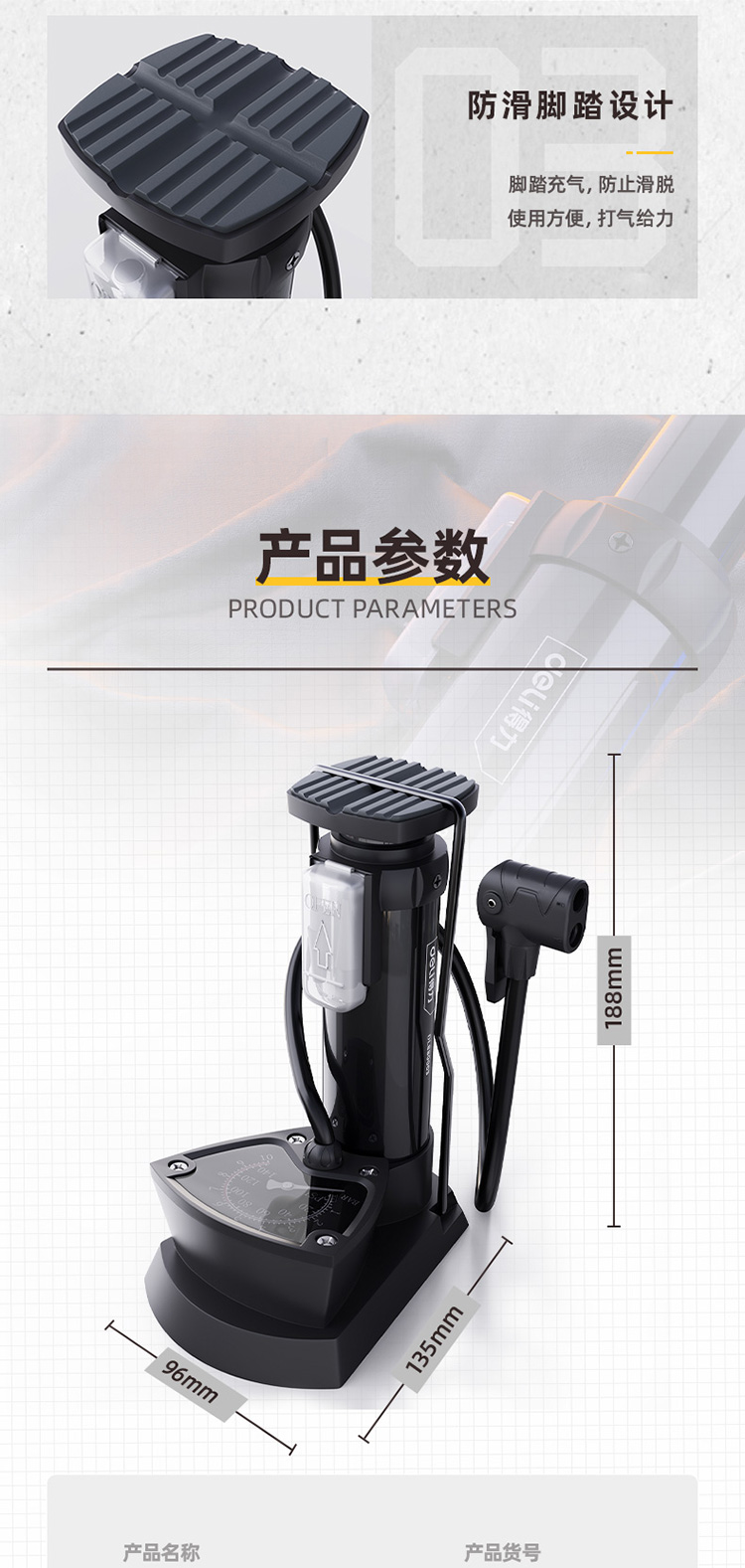 源文件_10.jpg