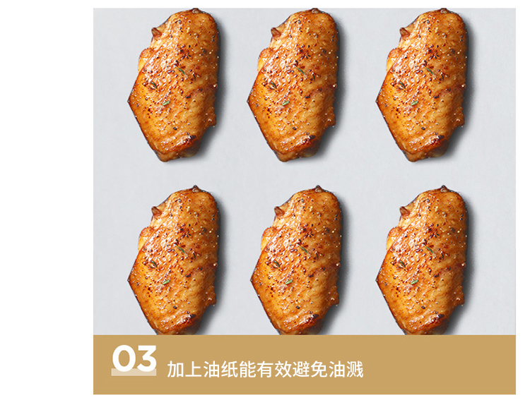 20米油纸详情_15.jpg