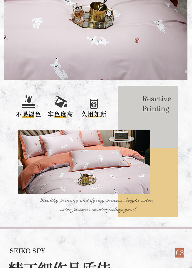 蒙古包750_06.jpg