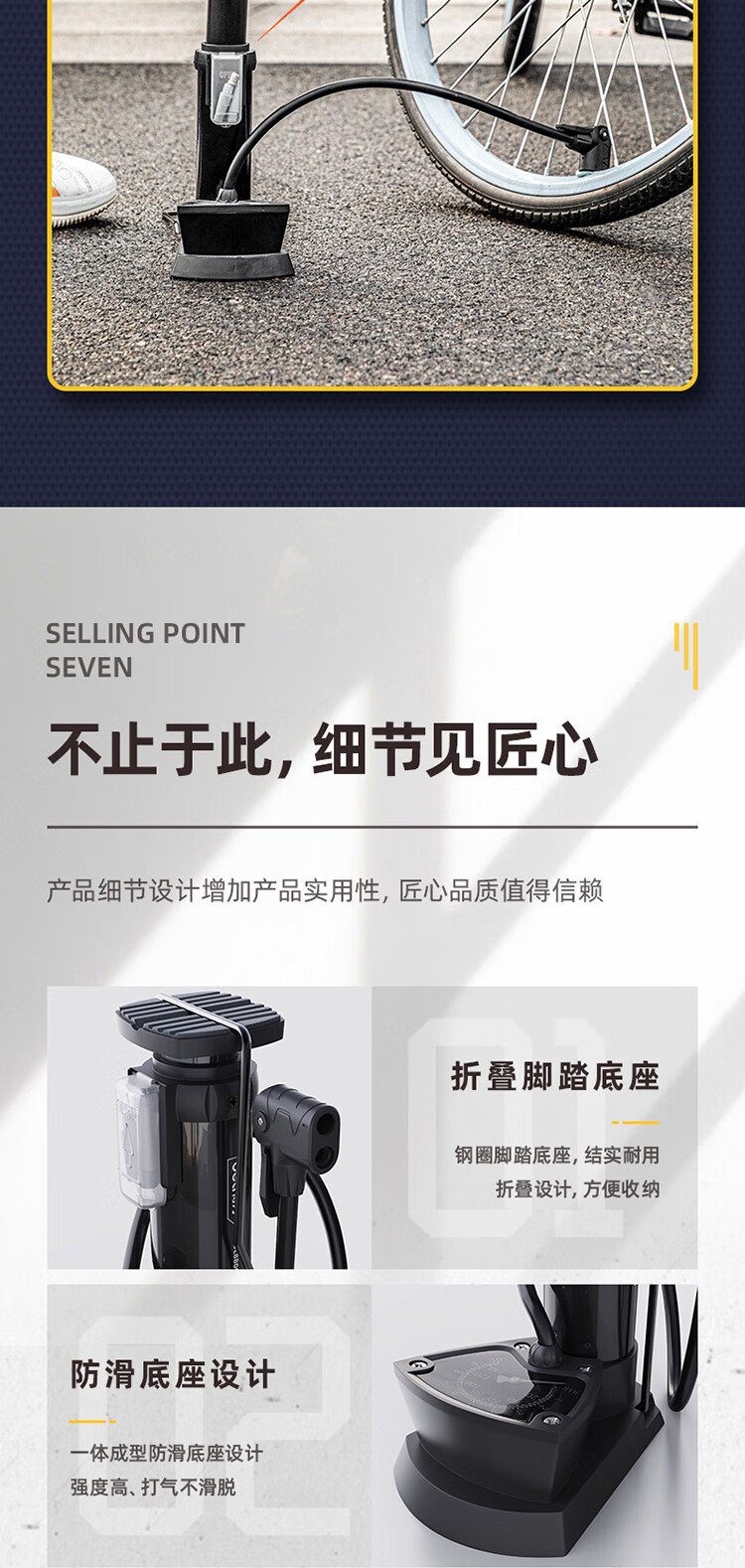 源文件_09.jpg
