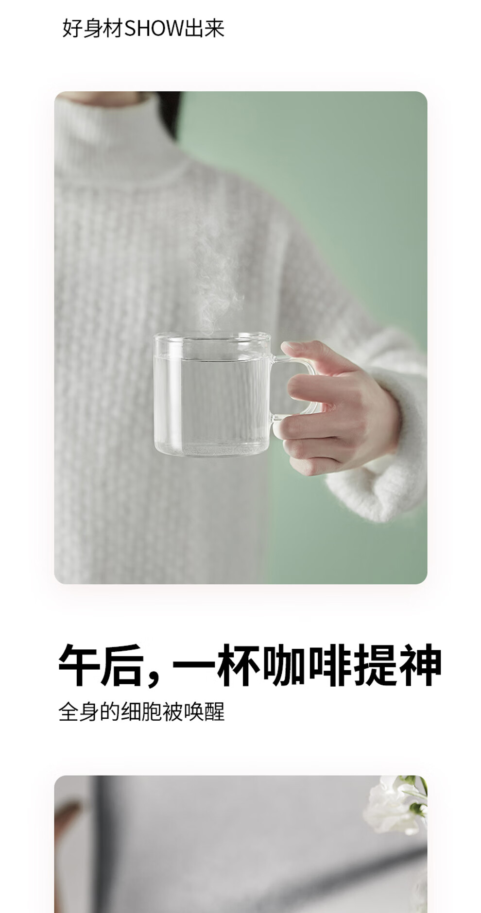 九阳 电热水壶 进口Strix温控 1.7L 图8