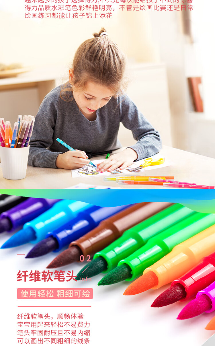 70687-pc_03.jpg
