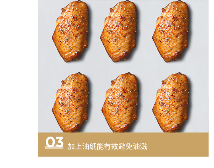 100张烘焙油纸新描述_15.jpg
