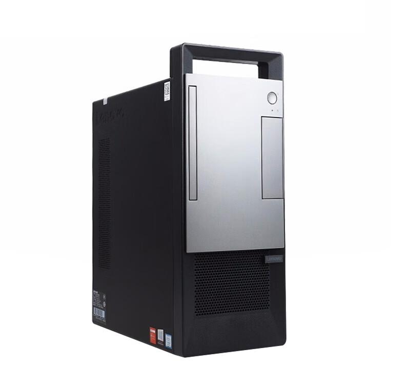 【支持win7系统】联想扬天t4900v 酷睿i5商务办公家用娱乐台式电脑