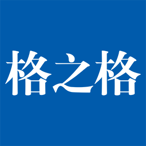 格之格lq690k/lq680k2色带 适用爱普生lq-680kii lq675kt lq690k lq
