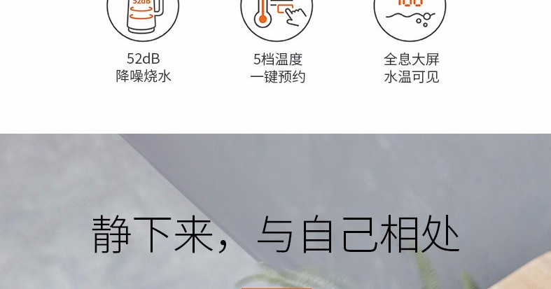 电水壶K15-E1详情页_06.jpg