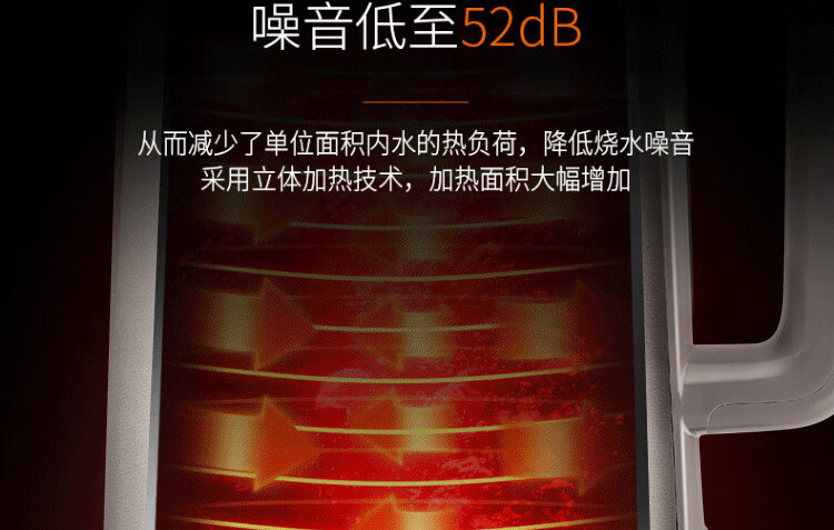 电水壶K15-F12详情页_07.jpg
