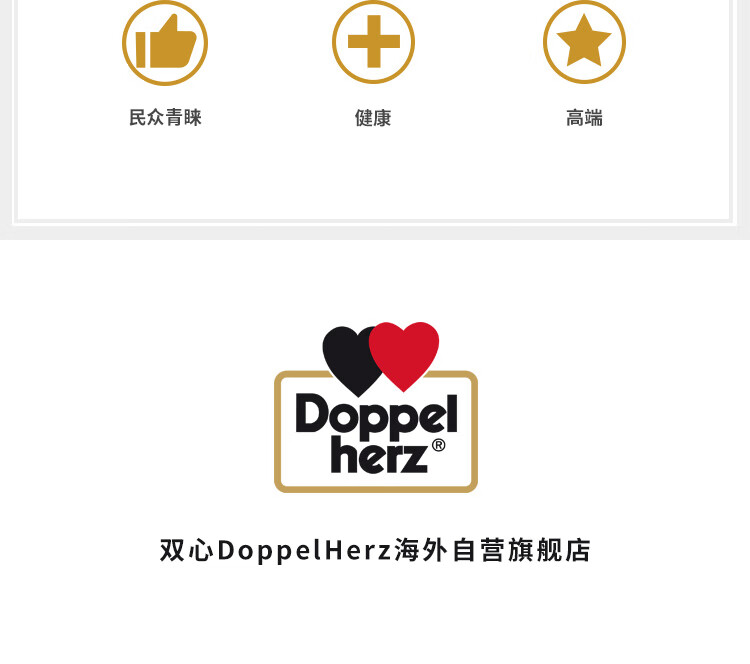 大蒜_15.jpg