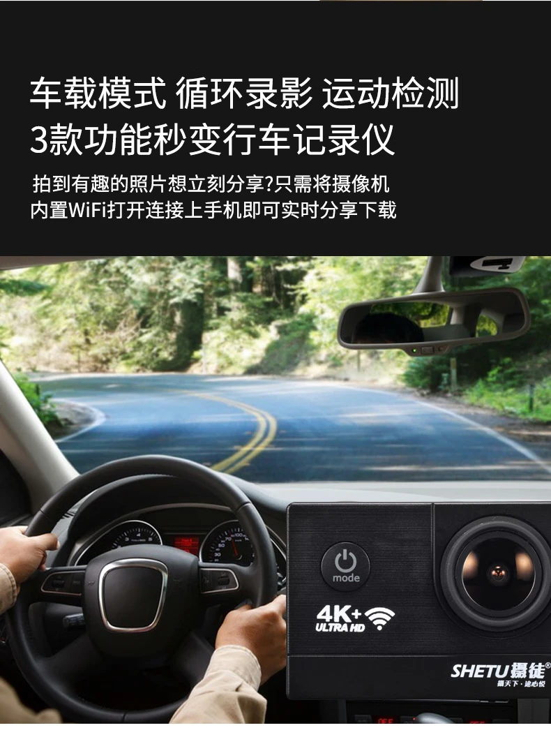 Shetu X6 Waterproof Sports Camera 4K HD Motorcycle Helmet Riding Anti-shake Camera Video Portable VLOG Head-mounted Diving Underwater Photography Bicycle Recorder High Version - Black Official Standard Shetu X6 Waterproof Sports Camera 4K HD Motorcycle Helmet Riding Anti-shake Camera Video Portable VLOG Head-mounted Diving Underwater Photography Bicycle Recorder High Version - Black Official Standard
