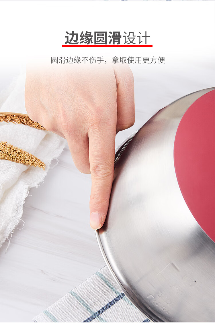打蛋盆硅胶底详情_10.jpg