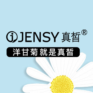 真皙官方旗舰店