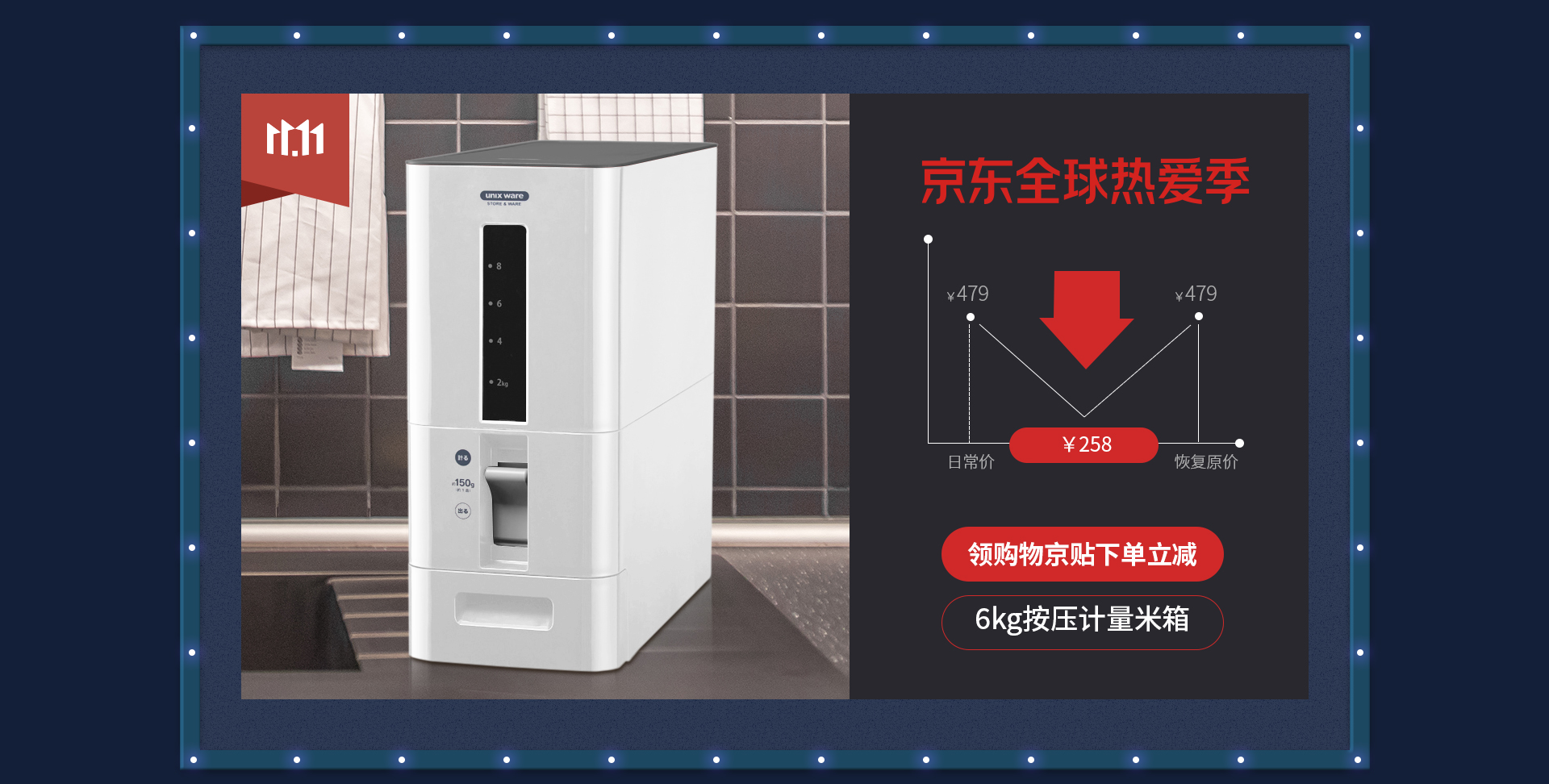 阿司倍鹭（ASVEL）京东自营旗舰店 - 京东