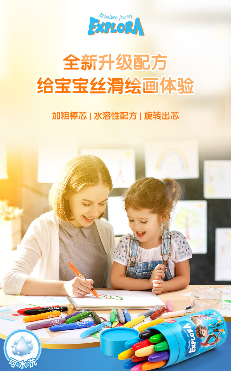 72075-12pc_01.jpg