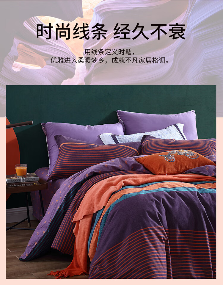 巴克斯顿优化_02.jpg