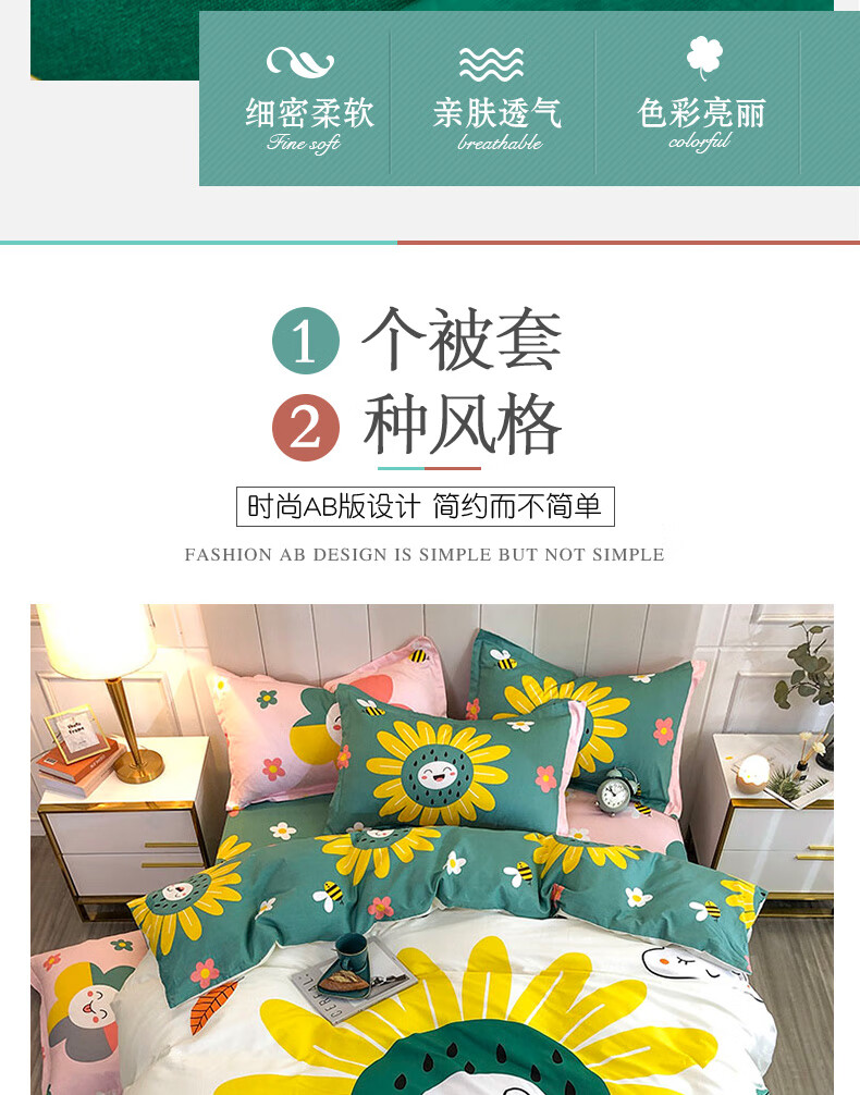 蒙古包750_06.jpg