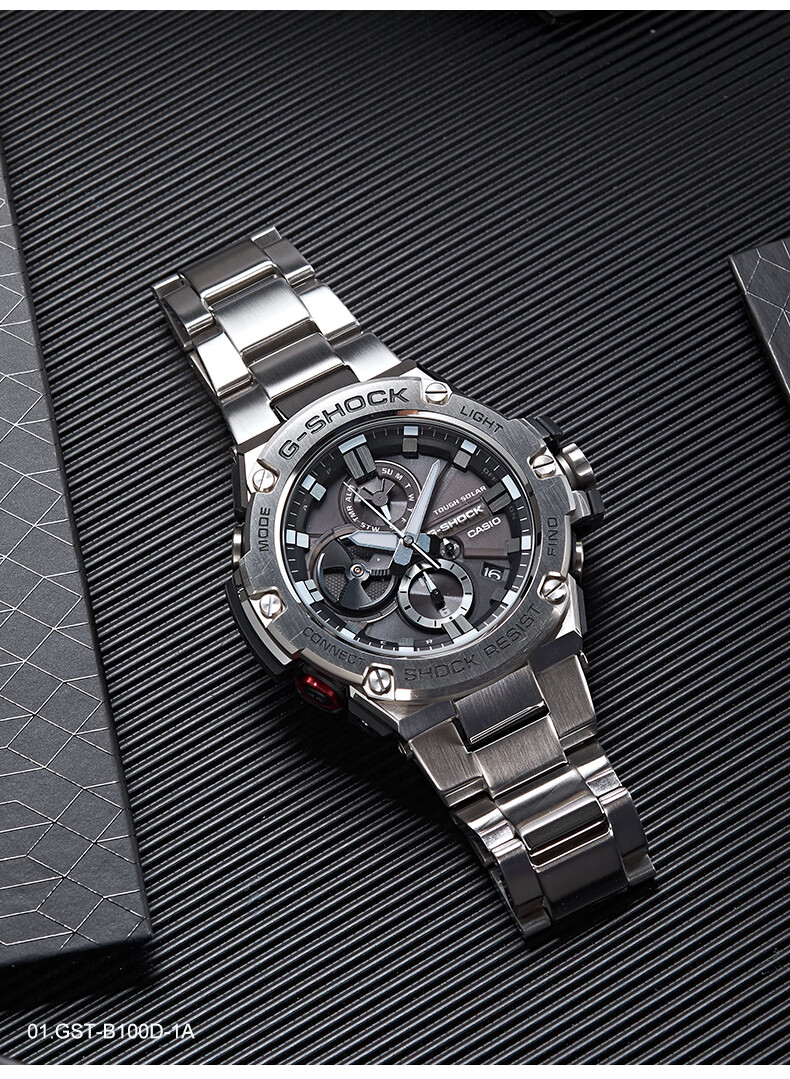 卡西欧(casio) g-shock钢铁之心代言蓝天使gst-b100太阳能男表运动