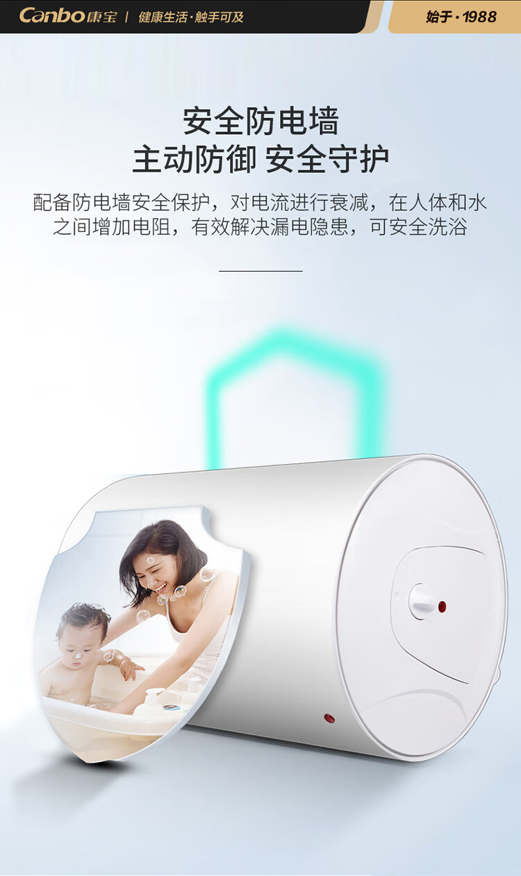 E05热水器_06.jpg
