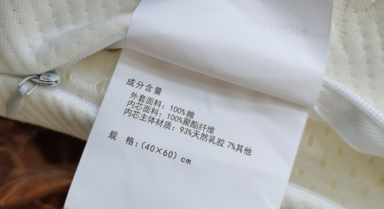 可颂面包枕.jpg