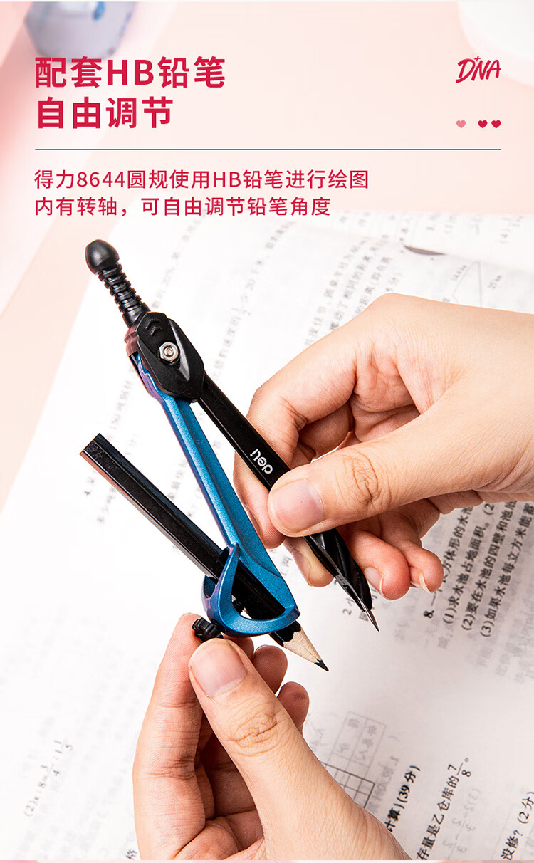 8644_07.jpg