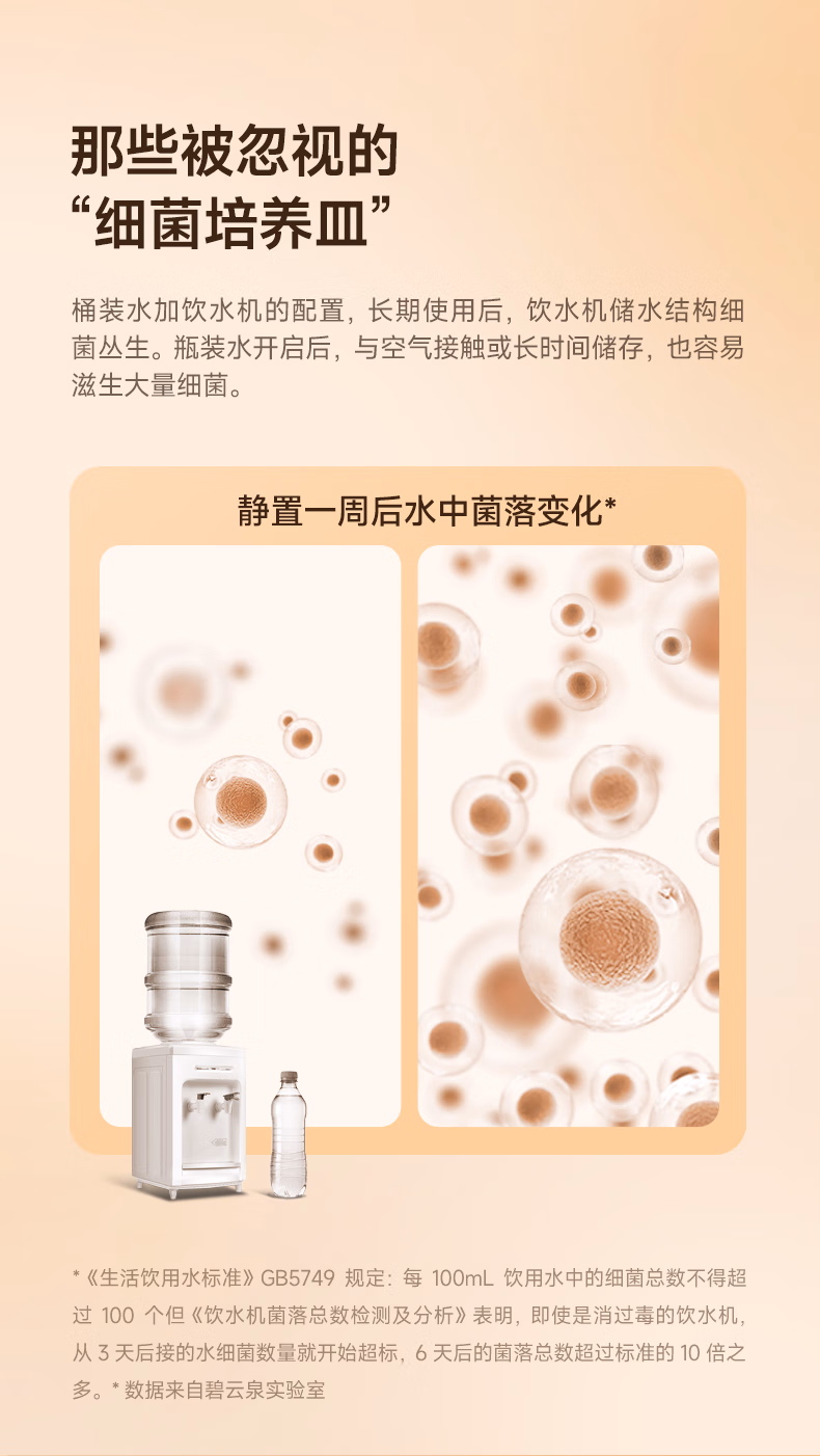 233445db10c2e5cb.jpg.avif (790×1402)