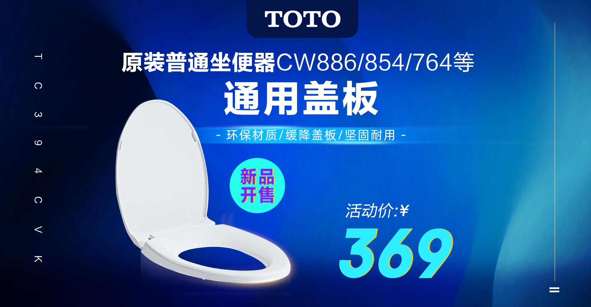 Toto京东自营旗舰店 京东 Toto京东自营旗舰店 京东