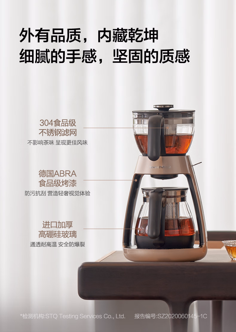 c5ea3817687bc488.jpg.avif (790×1112)