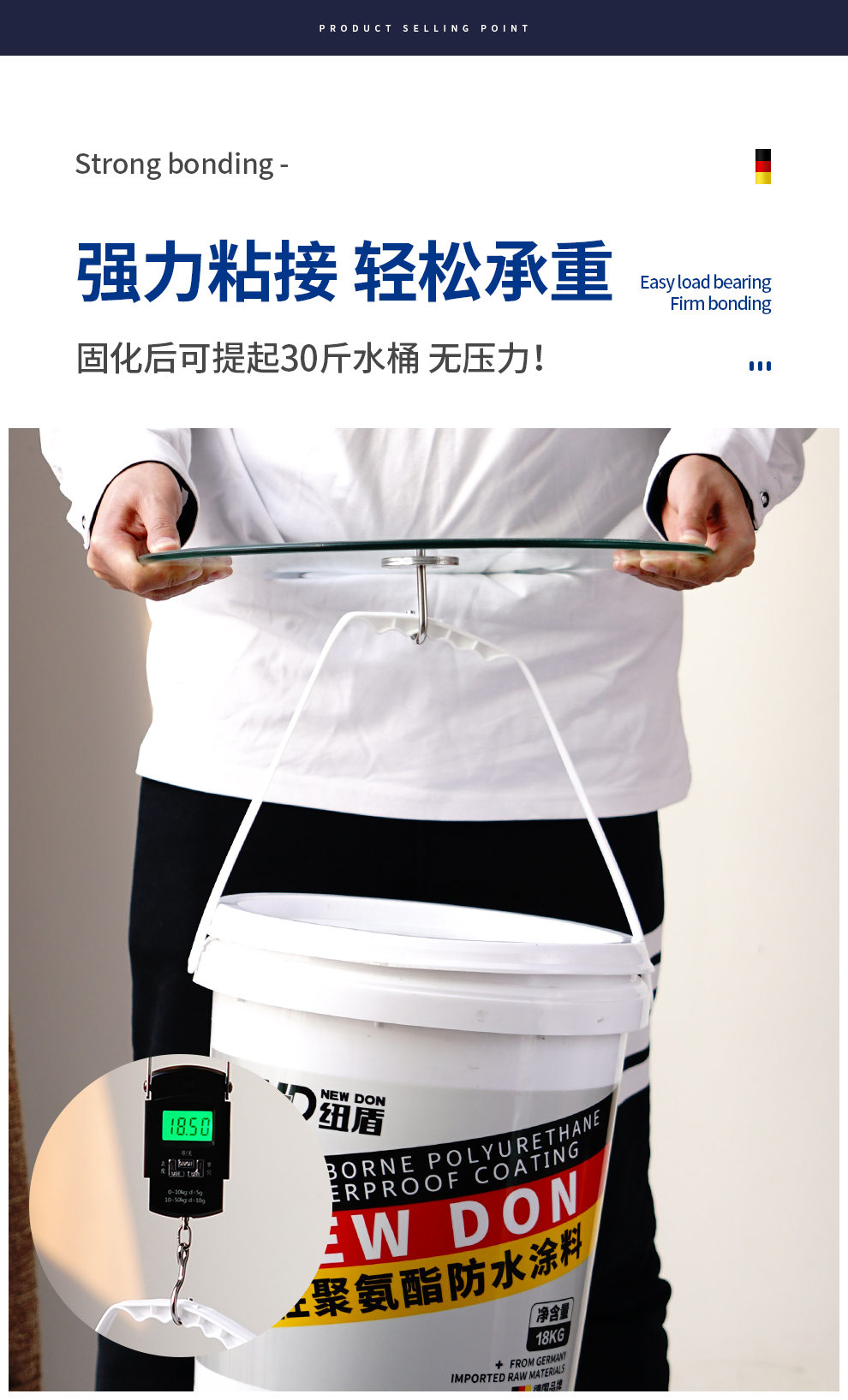详情页_05.jpg