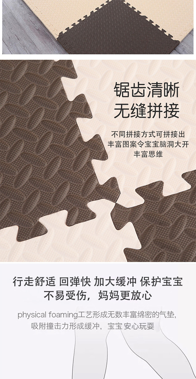 地毯790_04.jpg