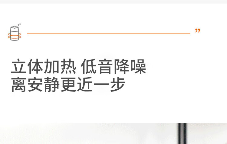 电水壶K15-F12详情页_04.jpg