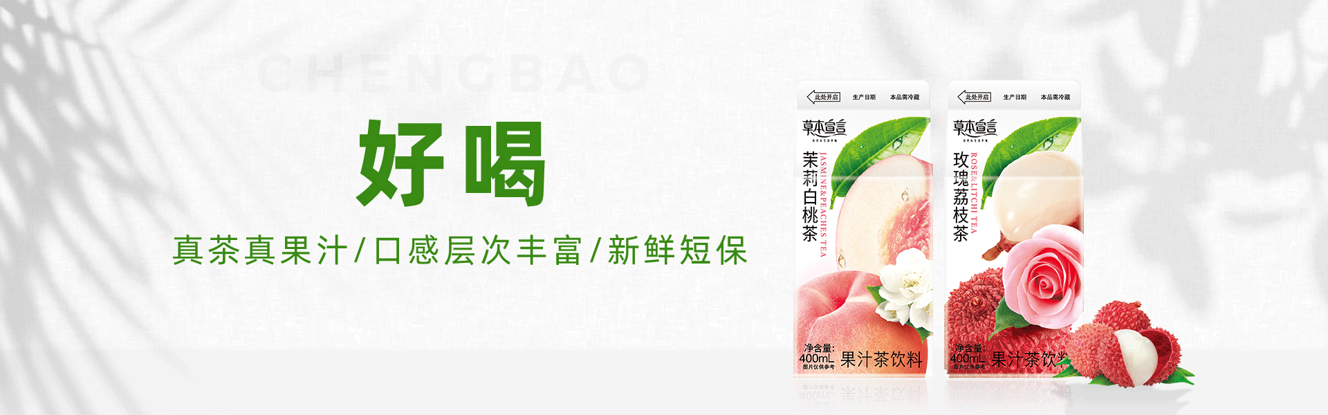 橙宝旗舰店 - 京东