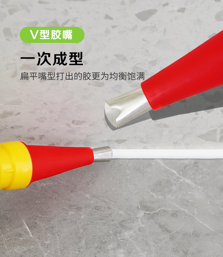 不锈钢胶嘴页面_03.jpg