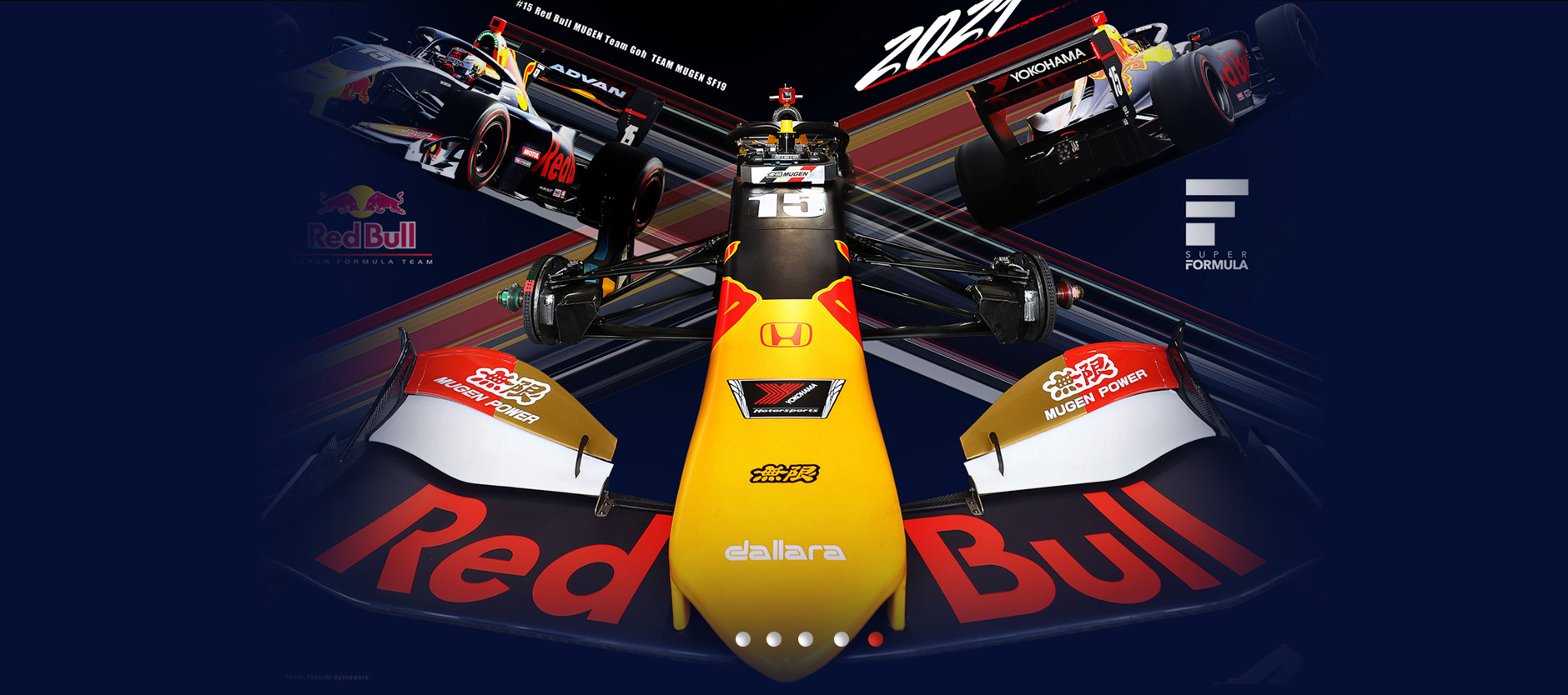 Honda access corp
