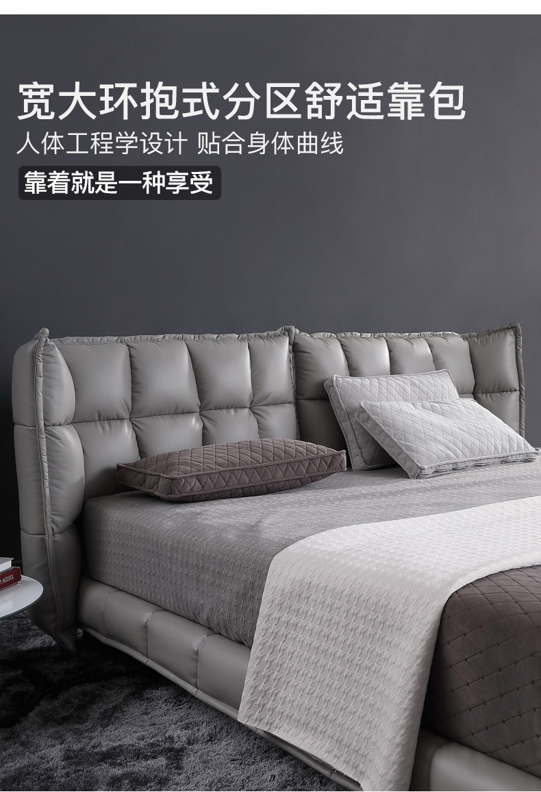 灰色真皮床_08.jpg