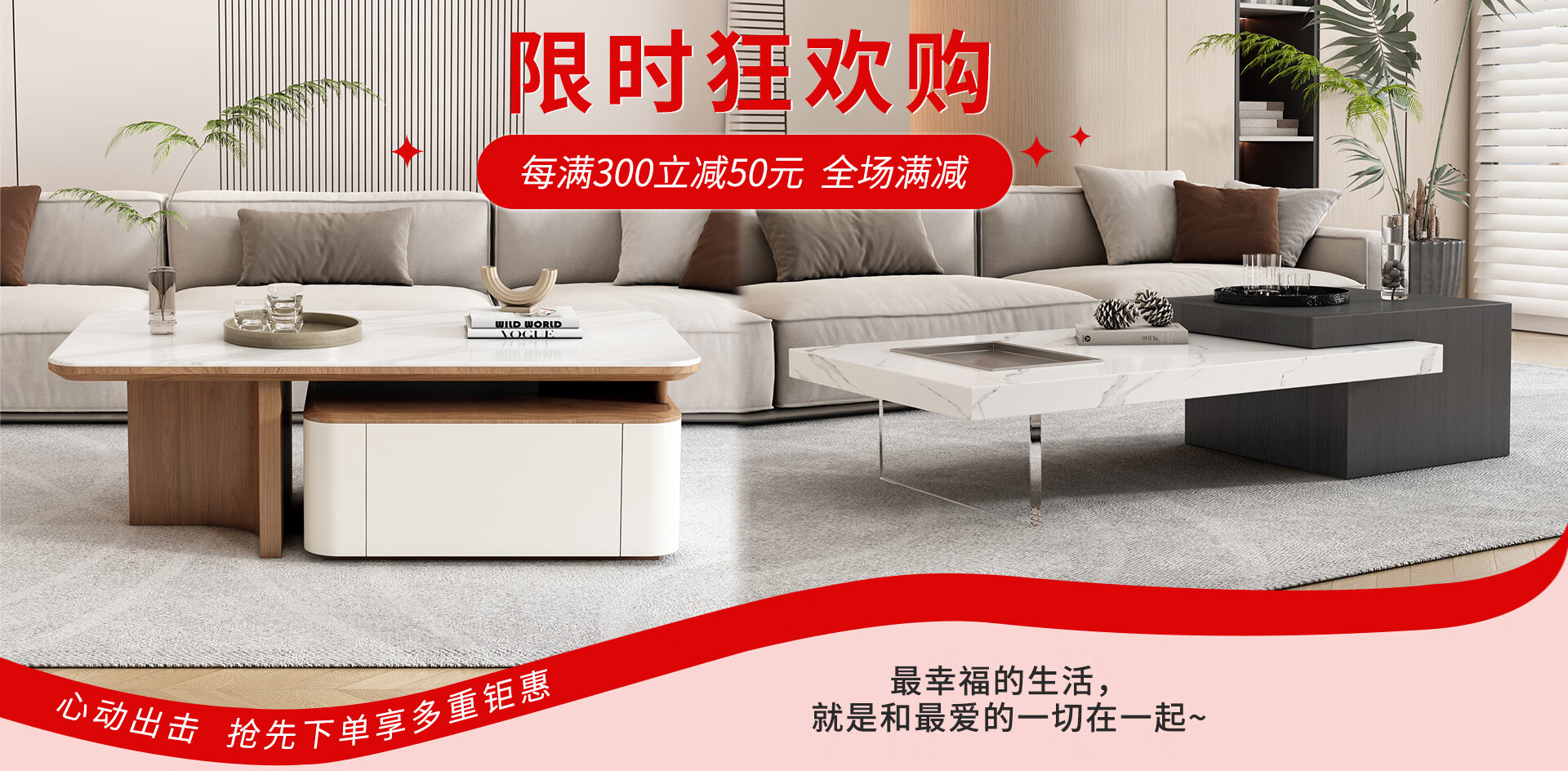 老石匠家具专营店 - 京东