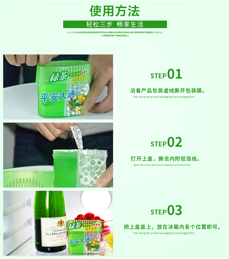 未标题-1_09.jpg