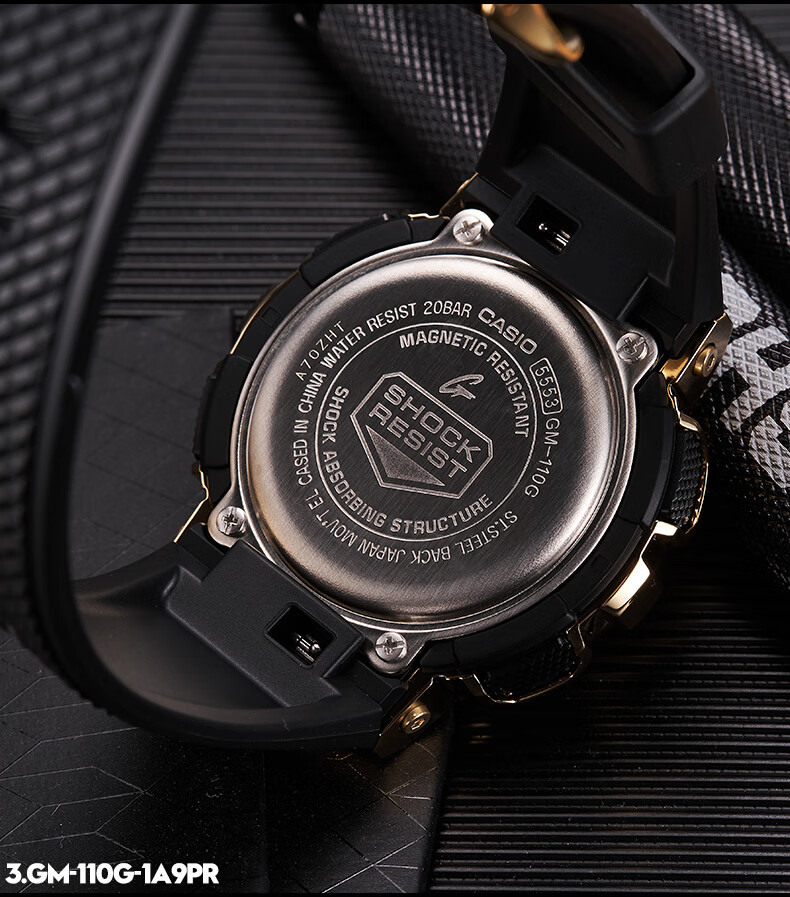 卡西欧(casio) 手表g-shock小钢炮金属表壳防震防磁防水自动led运动