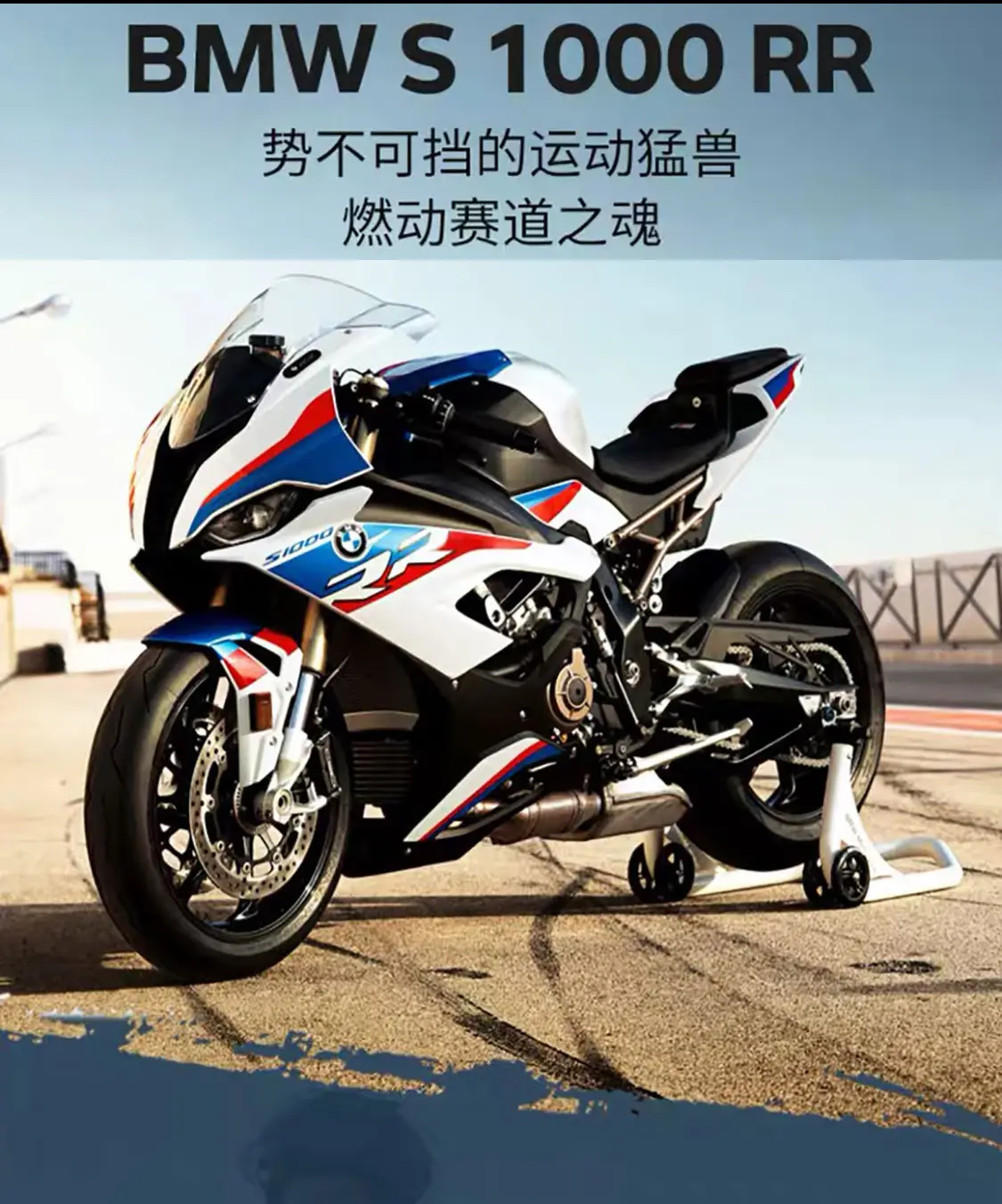 宝马 Bmw 摩托车京东自营专区 宝马 Bmw 摩托车京东自营专区