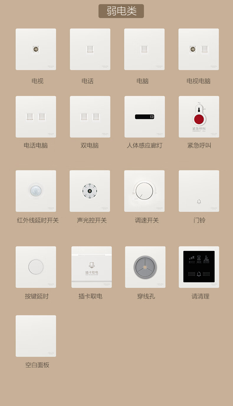 白790_19.jpg