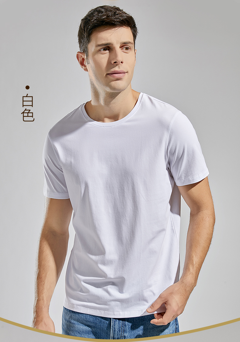 三针全棉t恤男纯色短袖弹力宽松打底衫汗衫夏季透气体恤潮 白色 l