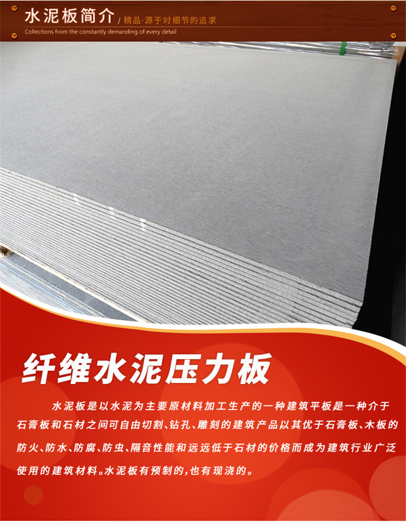 样品详情页_26 2.jpg