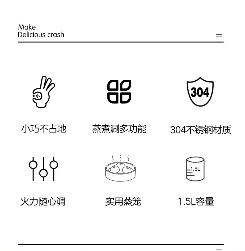 详情图.png