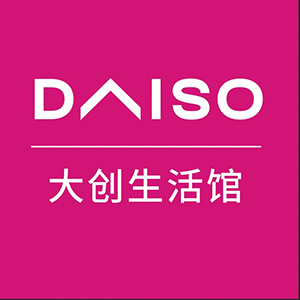 大创daiso中国分店图片