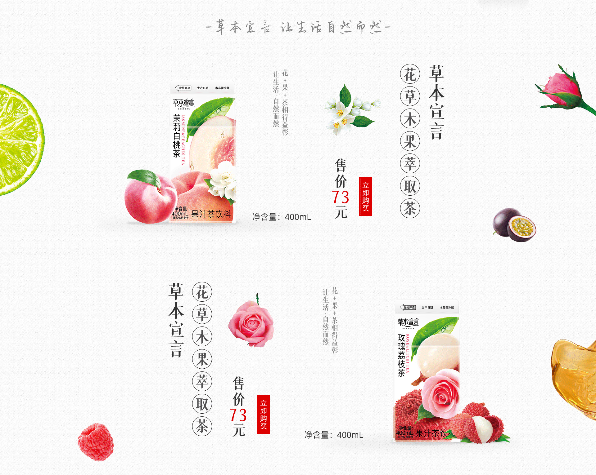 橙宝旗舰店 - 京东