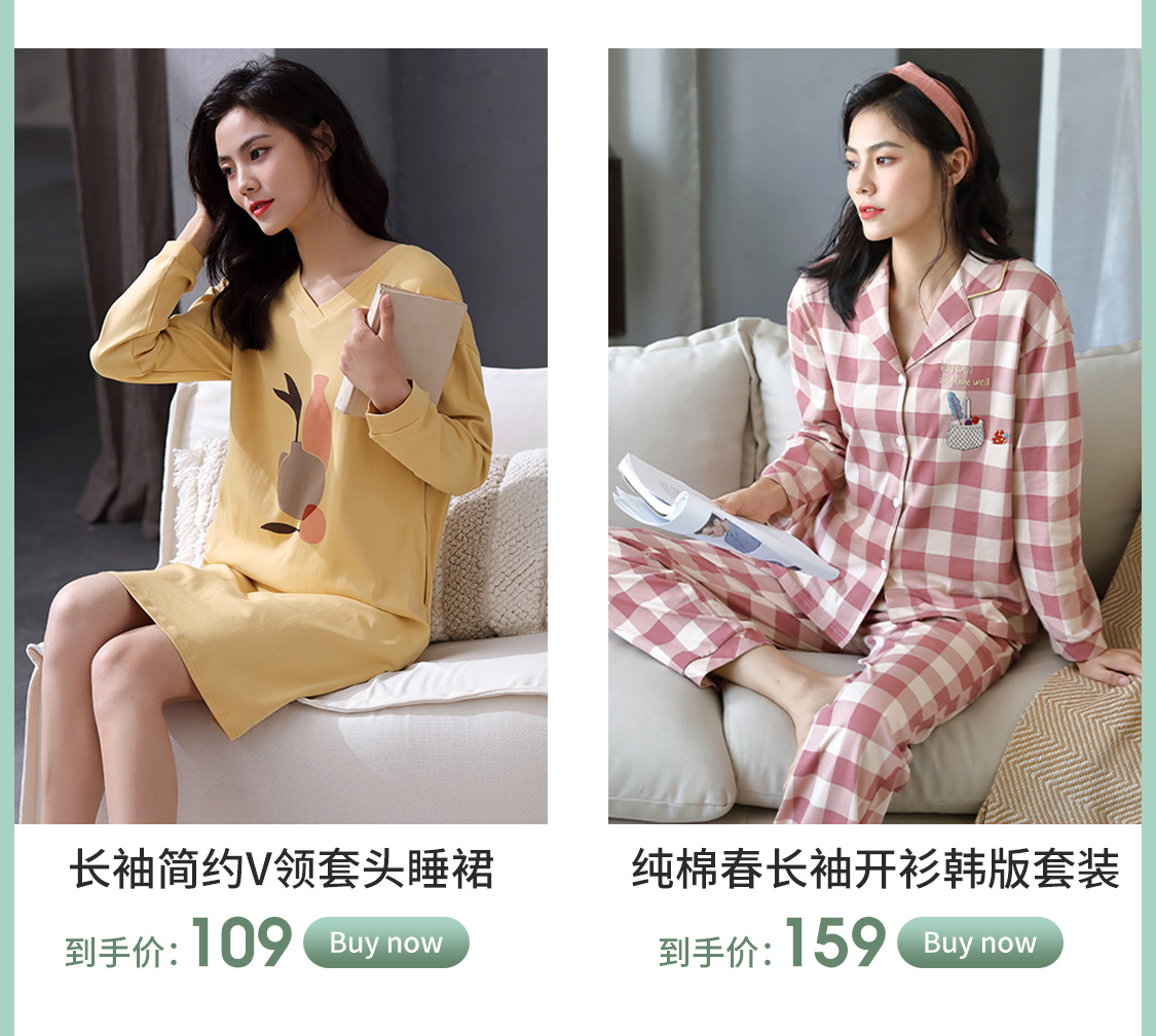 多拉美京东自营旗舰店 - 京东