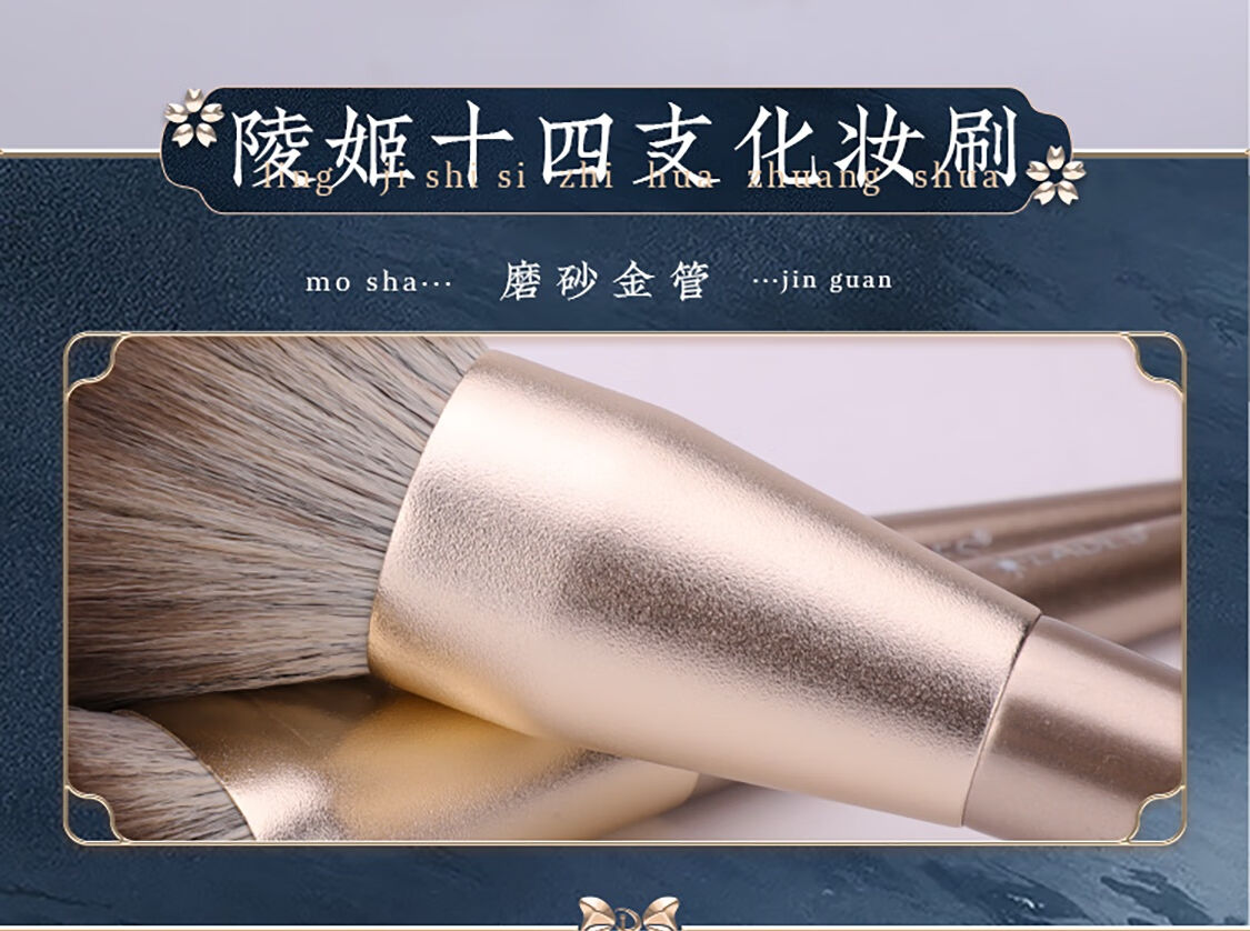 蓝蒂丝官方旗舰店