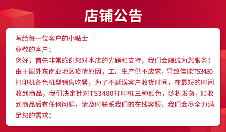 伊春市网络营销公司_伊春市网络营销公司电话