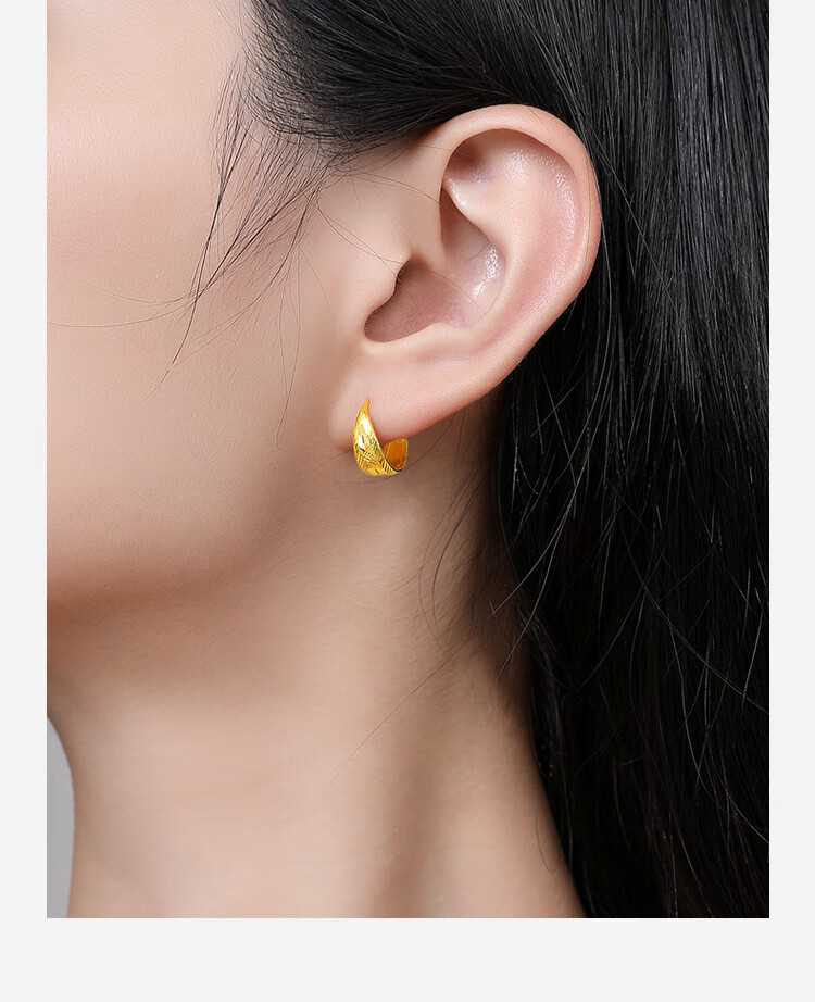 周六福珠宝足金999黄金耳饰女款车花黄金耳环耳钉耳坠计价aa097513约