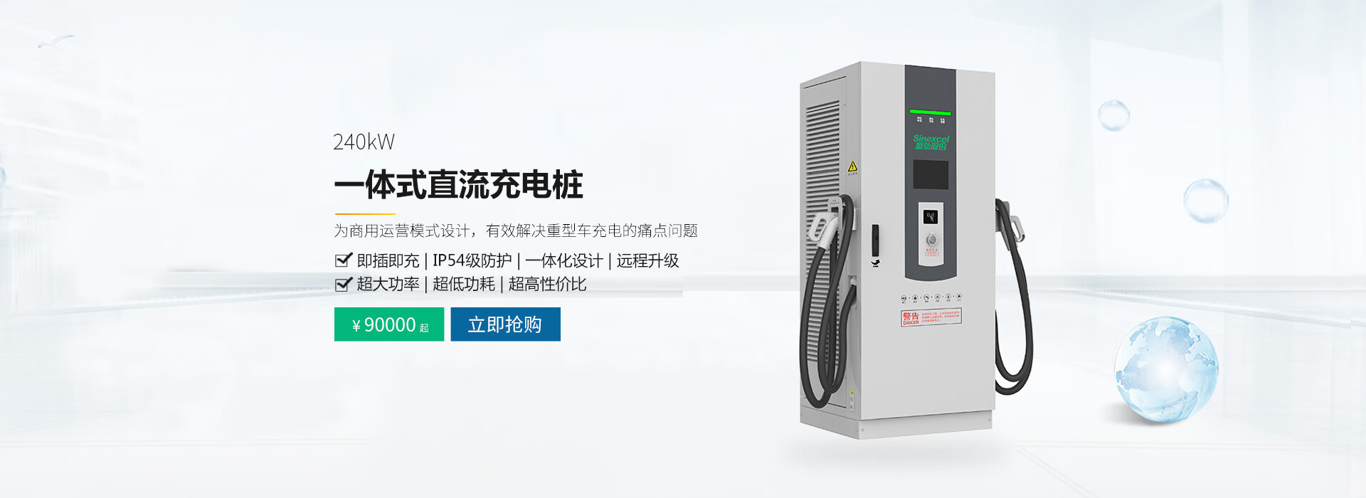 盛弘官方旗舰店 - 京东