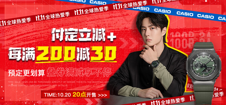 王一博2021硬碰硬awg-m100smg-1a